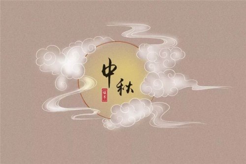 簡小葉恭祝您國慶中秋吉祥安康|福建土樓客家人的中秋節(jié)